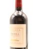 (1) 2015 Te Mata Estate Awatea Cabernets Merlot, Hawkes Bay - 3