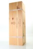 (1) 2014 Ornellaia Bolgheri Superiore, Tuscany, 1500ml [JR17.5] (OWC)