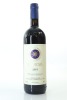 (1) 2019 Tenuta San Guido Sassicaia Bolgheri, Tuscany [RP98] [JR18]