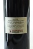 (1) 2019 Tenuta San Guido Sassicaia Bolgheri, Tuscany [RP98] [JR18] - 2