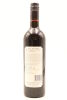 (1) 2014 Craggy Range Te Kahu, Gimblett Gravels - 2