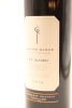 (1) 2014 Craggy Range Te Kahu, Gimblett Gravels - 3