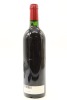 (1) 1996 Petrus, Pomerol - 2