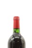 (1) 1996 Petrus, Pomerol - 3