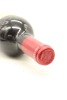 (1) 1996 Petrus, Pomerol - 5