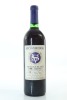(1) 1988 Stonyridge Vineyard Larose, Waiheke Island (TOL)