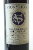 (1) 1988 Stonyridge Vineyard Larose, Waiheke Island (TOL) - 2