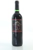 (1) 1988 Goldwater Estate Cabernet Sauvignon - Merlot - Franc, Waiheke Island