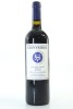 (1) 2012 Stonyridge Vineyard Larose, Waiheke Island