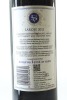 (1) 2012 Stonyridge Vineyard Larose, Waiheke Island - 2