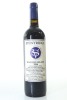 (1) 2006 Stonyridge Vineyard Larose, Waiheke Island