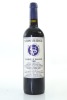 (1) 2005 Stonyridge Vineyard Larose, Waiheke Island