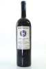 (1) 2004 Stonyridge Vineyard Larose, Waiheke Island, 1500ml