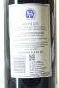 (1) 2013 Stonyridge Vineyard Larose, Waiheke Island, 1500ml (GB) - 2