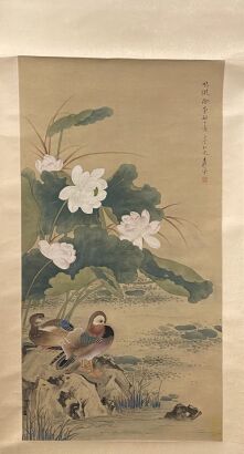 A Chinese Painting of Flower and Lotus