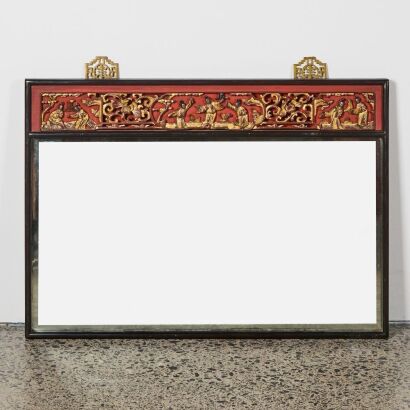 A Chinese Qing Dynasty Red-lacquer and Gilt Wood Mirror Frame