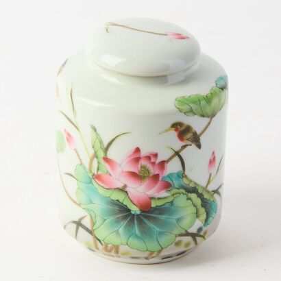 A Chinese Famille-rose &lsquo;Birds and Flowers&rsquo; Lidded Jar