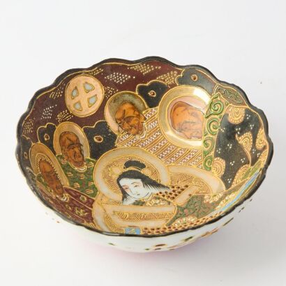 A Japanese 20th Century Satsuma &lsquo;Figural &lsquo;Bowl