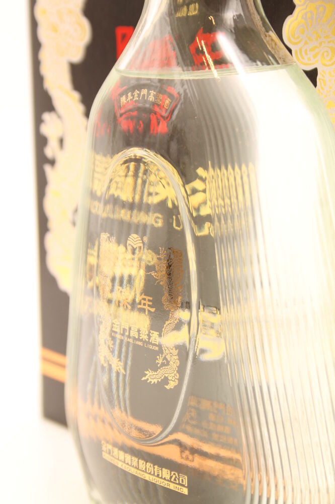 1) Aged Kinmen Kaoliang Liquor, Taiwan, 56% ABV, 600ml (GB