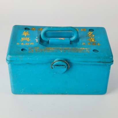 A Vintage Mahjong Set