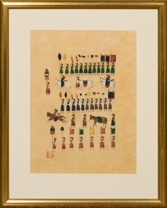 A Royal Procession Uigwe Records of The Joseon Dynasty