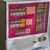 An Aristocrat 'Royal Winner' One Armed Bandit Slot Machine - 3
