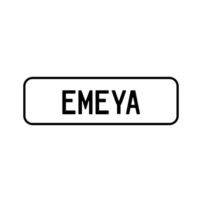A 'EMEYA Personalised plate