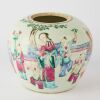 A Chinese Qing Dynasty Famille Rose 'Figures ' Jar