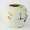 A Chinese Qing Dynasty Famille Rose 'Figures ' Jar - 2