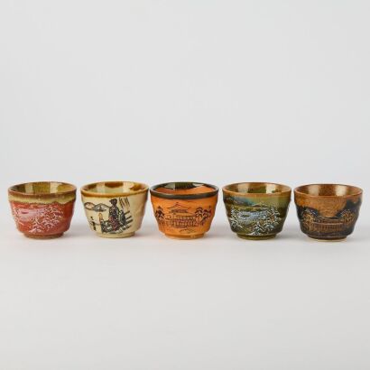 A Japanese 20th Century Studio Pottery Cup