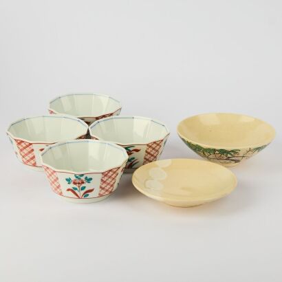 A Group of Four Japanese 20th Century Kutani Bowls AND A Japanese Covered Bowl