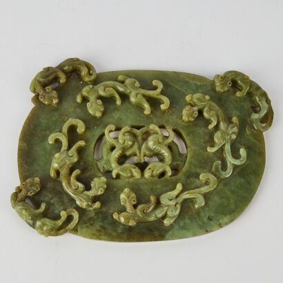 A Chinese Jade &lsquo;Chilong&rsquo; Bi Disc