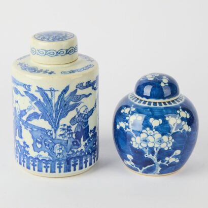 A Set of Two Chinese Blue and White &lsquo;Figural and Floral&rsquo; Jars