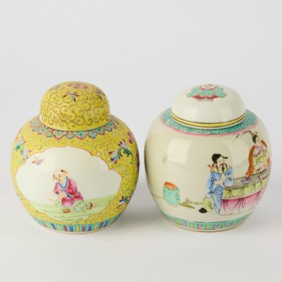 A Pair of Chinese Famille Rose &lsquo;Figural&rsquo; Covered Jars