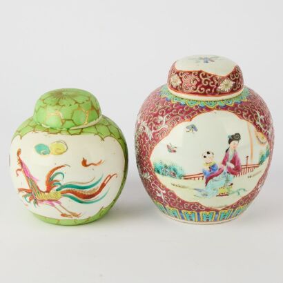 A Pair of Chinese Famille Rose &lsquo;Figural and Dragon&rsquo; Covered Jars