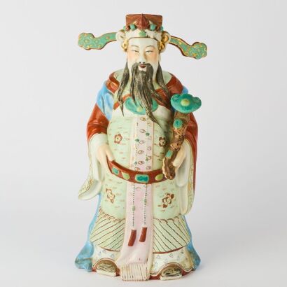 A Chinese Mid-20th Century Figure of the Star God of Rank (Luxing)