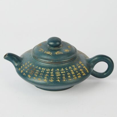 A Chinese 20th Century &lsquo;Calligraphy &lsquo; Yixing Teapot