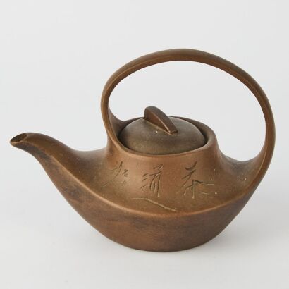 A Chinese 20th Century &lsquo;Floral&rsquo; Yixing Teapot