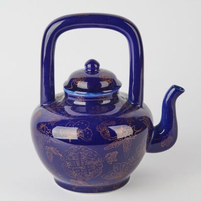 A Chinese 20th Century Blue-glazed and Gilt 'Butterflies and Flowers' Ewer