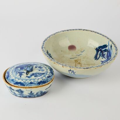 A Chinese 19th Century Qing Dynasty Blue and White Covered Box AND An Japanese Early 20th Century Blue and White Bowl