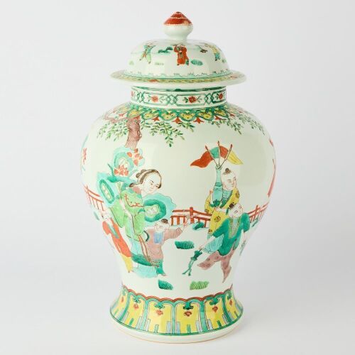 A Chinese Famille Rose &lsquo;Figural&rsquo; Jar
