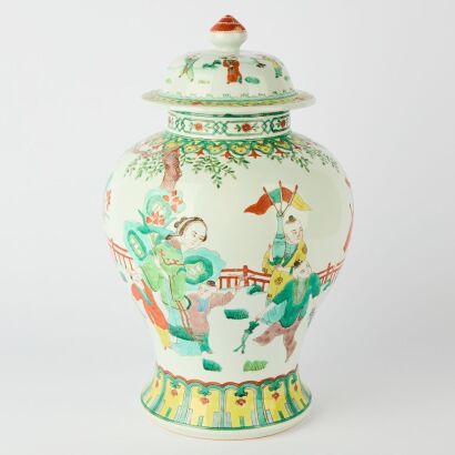 A Chinese Famille Rose &lsquo;Figural&rsquo; Jar