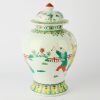 A Chinese Famille Rose &lsquo;Figural&rsquo; Jar - 2