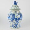 A Chinese Blue and White &lsquo;Dragons&rsquo; Jar