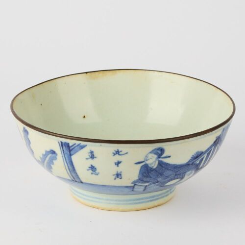 A Chinese Ming Dynasty Blue and White Figural Bowl