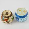A Set of Two Chinese Qing Dynasty Jars - 3