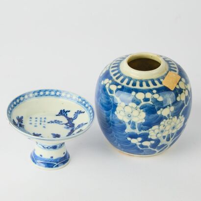 A Set of Two Chinese Qing Dynasty Blue and White Porcelains