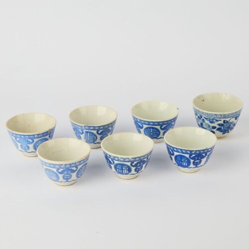 A Group of Seven Chinese Blue and White Small Cups