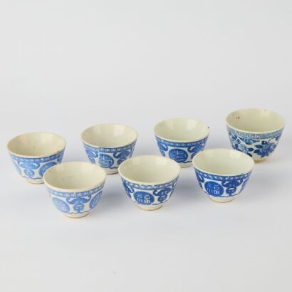 A Group of Seven Chinese Blue and White Small Cups