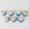 A Group of Seven Chinese Blue and White Small Cups - 2